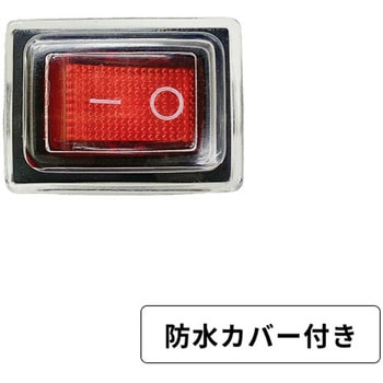 RS-6AR-AC-C ���b�J�[�X�C�b�` AC100V�p �h���J�o�[�t�� �}�����e�b�N 1�� RS-6AR-AC-C 62426835