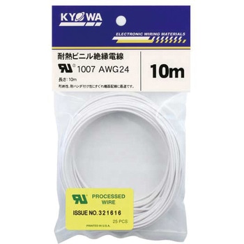 UL1007AWG24 10m WH UL1007�ϔM�r�j���≏�d�� ���a�n�[���l�b�g ���F �S��10m 1�� 62426867