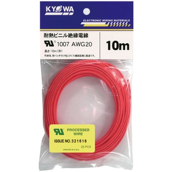 UL1007AWG20 10m RD UL1007�ϔM�r�j���≏�d�� ���a�n�[���l�b�g �S��10m 1�� 62427016