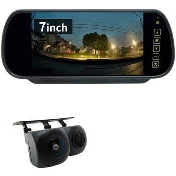 【AI機能/夜間フルカラー】ルームミラー取付型200万画素2カメラ視野切替カメラ&7インチLCDバックカメラセット ブロードウォッチ