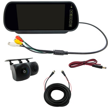 【AI機能/夜間フルカラー】ルームミラー取付型200万画素2カメラ視野切替カメラ&7インチLCDバックカメラセット ブロードウォッチ