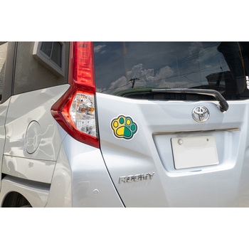 カー用品 肉球ビギナーステッカー マグネット 大 向島自動車用品製作所