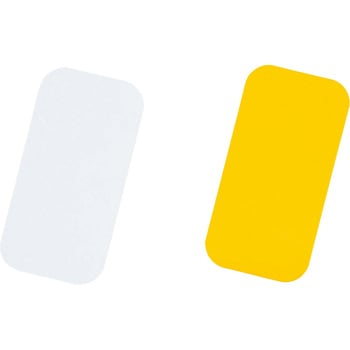 ラインテープ フロアマーカー ALDシリーズ アズピュア(アズワン)