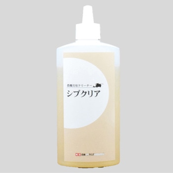 シブクリア 日本メカケミカル