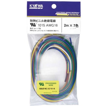 UL1015AWG16 2m <7> UL1015ϔMrj≏d an[lbg S2m 1(7F~1{) 62428215