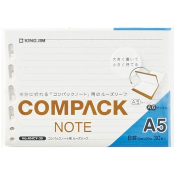 404CY-30 �R���p�b�N�m�[�g�p���[�Y���[�t �L���O�W�� ����30 62428924