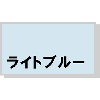 窓・網戸用遮熱シート ドットスクリーン サワヤ