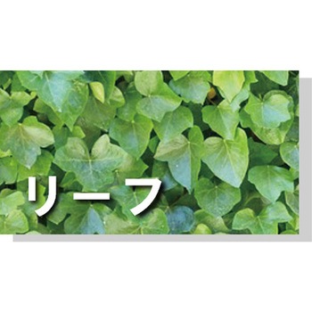 窓・網戸用遮熱シート ドットスクリーン サワヤ