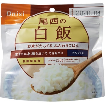 a16719 尾西のごはん 非常食4種セット 計12食 ファミリー・ライフ 米類 賞味期限:製造日より常温5年 - 【通販モノタロウ】