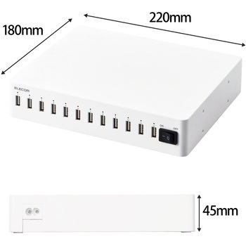 Mpa Acsc01wh Ac充電器 Usbポート 12ポート 合計最大出力144w スイッチ付 おまかせ充電 スマホ タブレット 1個 エレコム 通販サイトmonotaro