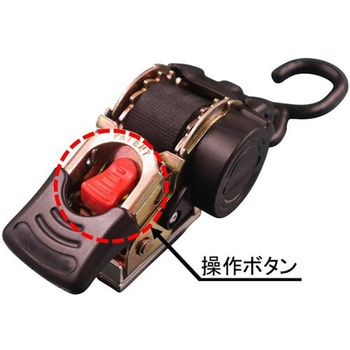 カメレオンベルト ヨドノ