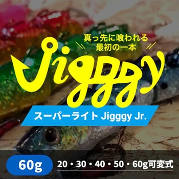 #08 ؃CV X[p[Cg Jigggy Jr.(WM[WjA) IUu[ 62430369