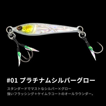 TGポテンシャル 40g オンザブルー