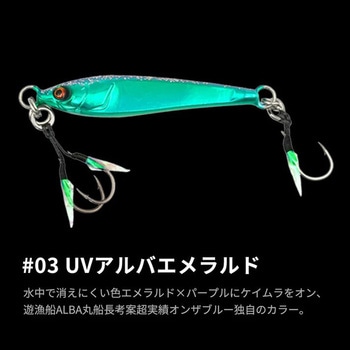 TGポテンシャル 40g オンザブルー