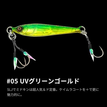 TGポテンシャル 40g オンザブルー