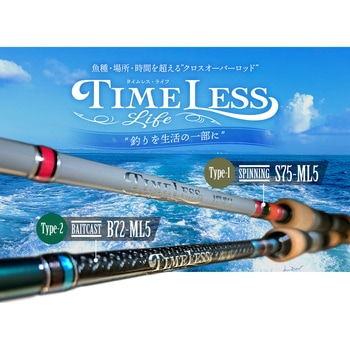 TIMELESS life(タイムレス・ライフ) オンザブルー