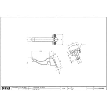 アートフェイスT/H120 ブラケット正面打(吊) 固定式 4-45 エスロン