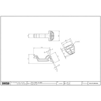 アートフェイスT/H120 ブラケット正面打(吊) 固定式 5-10 エスロン