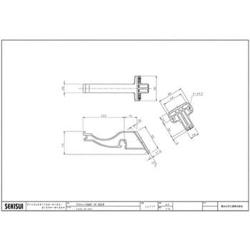 アートフェイスT/H120 ブラケット正面打(吊) 固定式 6-60 - エスロン
