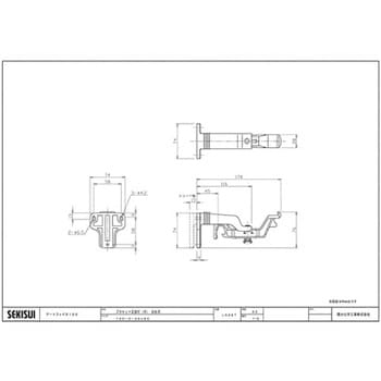 アートフェイスT/H120 ブラケット正面打(吊) 自在式 0-45～60 エスロン