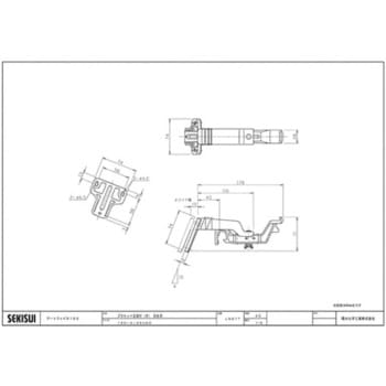 アートフェイスT/H120 ブラケット正面打(吊) 自在式 4-45～60 エスロン