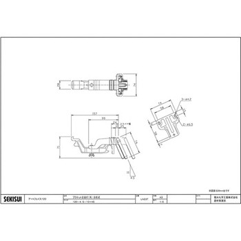 アートフェイスT/H120 ブラケット正面打(吊) 自在式 4．5-10～45 エスロン