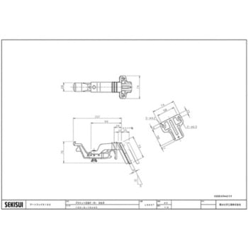 アートフェイスT/H120 ブラケット正面打(吊) 自在式 5-10～45 エスロン