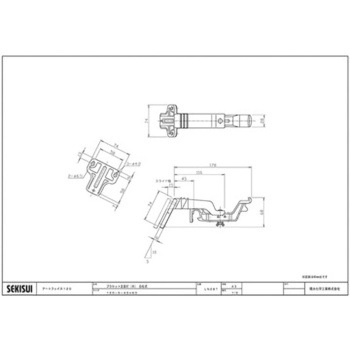 アートフェイスT/H120 ブラケット正面打(吊) 自在式 5-45～60 エスロン
