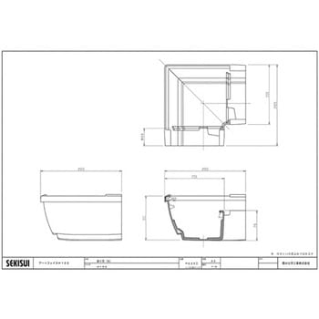 アートフェイスH120 曲り(出)III エスロン