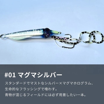 ライブエンペラー 100g オンザブルー