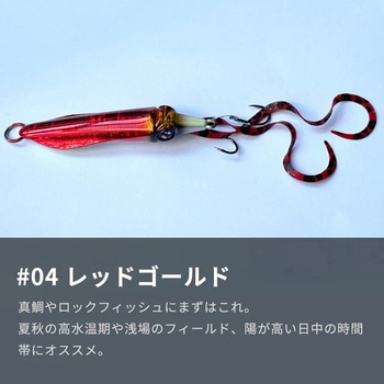 ライブエンペラー 80g オンザブルー