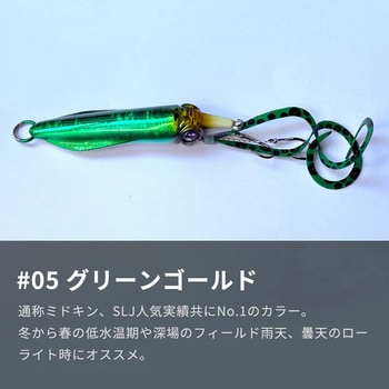 ライブエンペラー 80g オンザブルー