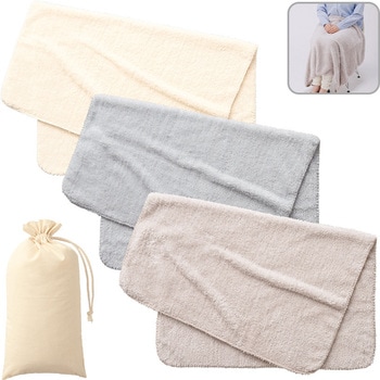 カチオン染めレギュラーブランケット(巾着付) MARKLESS STYLE