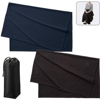 難燃ブランケット(巾着付) MARKLESS STYLE