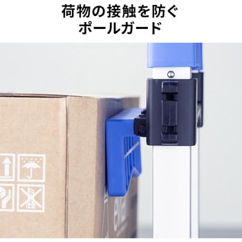 カート 折りたたみ式 サンワダイレクト