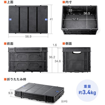 コンテナ 折りたたみ式 蓋付き サンワダイレクト
