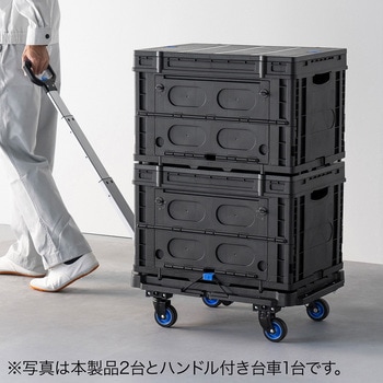 コンテナ 折りたたみ式 蓋付き サンワダイレクト