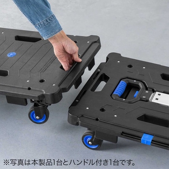 台車 連結 サンワダイレクト