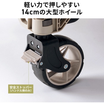 台車 折りたたみ 取っ手付き - サンワダイレクト