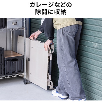 台車 折りたたみ 取っ手付き サンワダイレクト