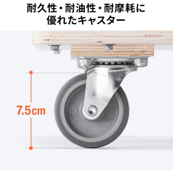 台車 木製 - サンワダイレクト