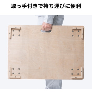 台車 木製 - サンワダイレクト