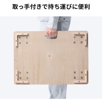 台車 木製 サンワダイレクト