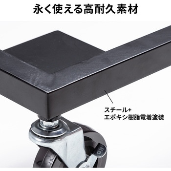 台車 スタッキングチェア用 サンワダイレクト