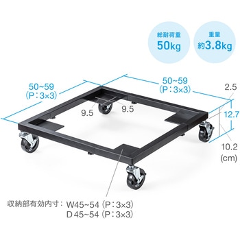 台車 スタッキングチェア用 サンワダイレクト