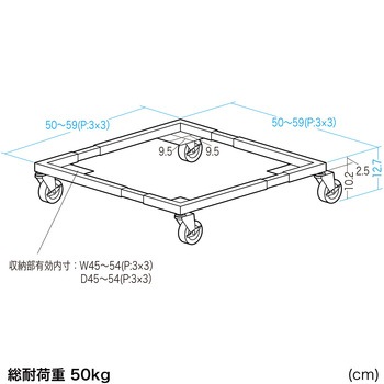 台車 スタッキングチェア用 サンワダイレクト