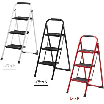 脚立 サンワダイレクト