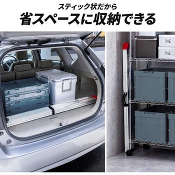 脚立 サンワダイレクト