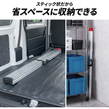 脚立 - サンワダイレクト