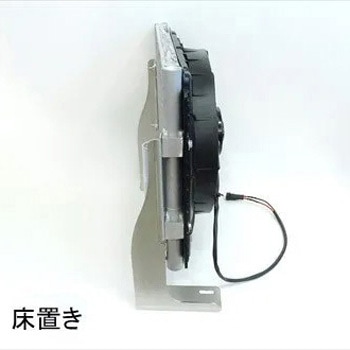 マリンクーラー 【ホースロング仕様】 DC12V 床置き マリンテック